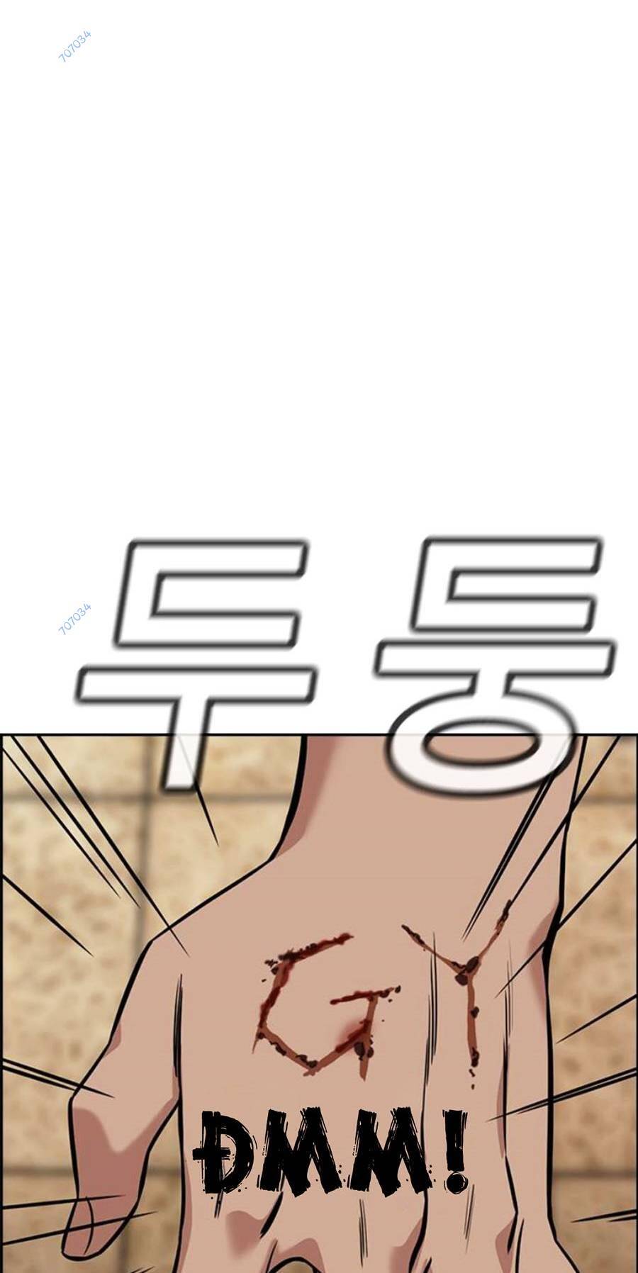 Giáo Dục Chân Chính Chap 97 - Next Chap 98