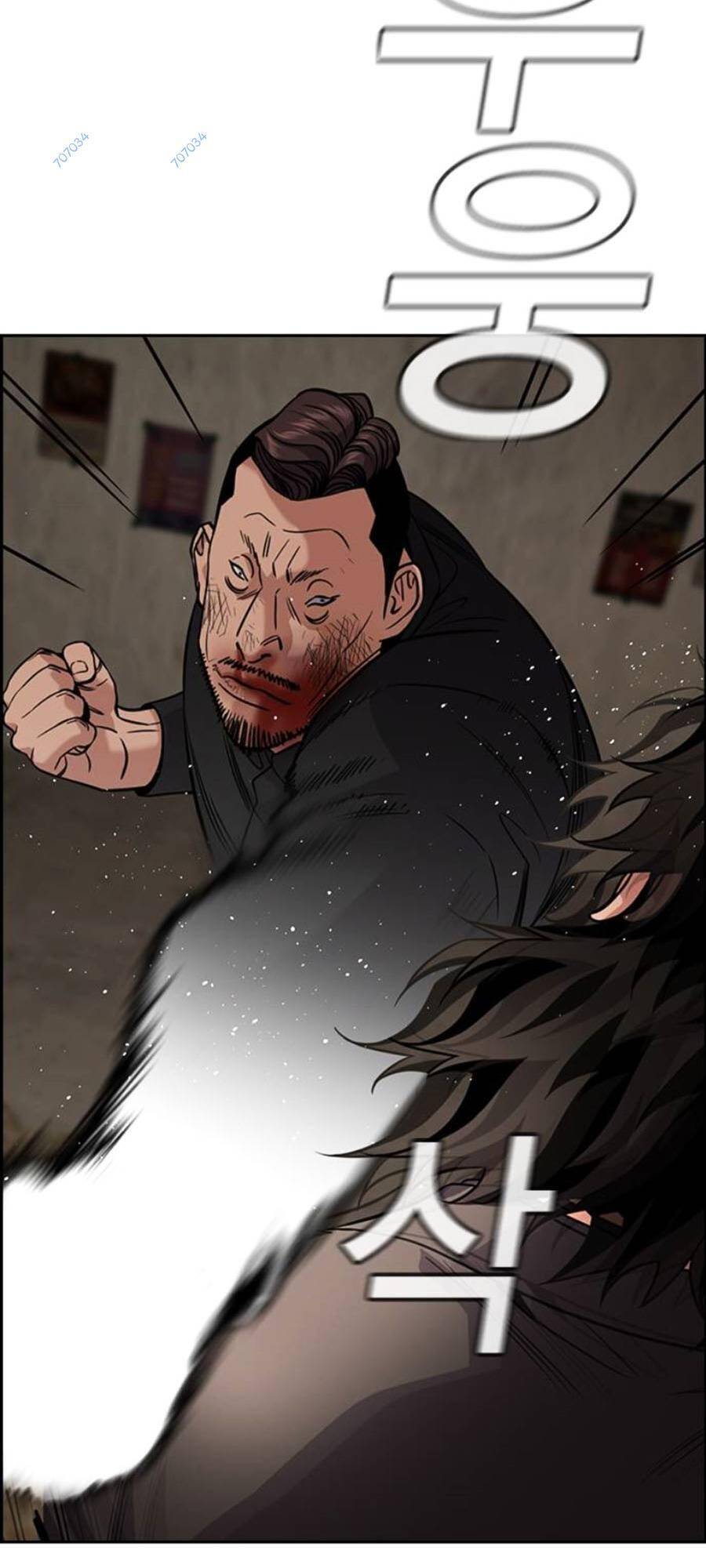 Giáo Dục Chân Chính Chap 97 - Next Chap 98