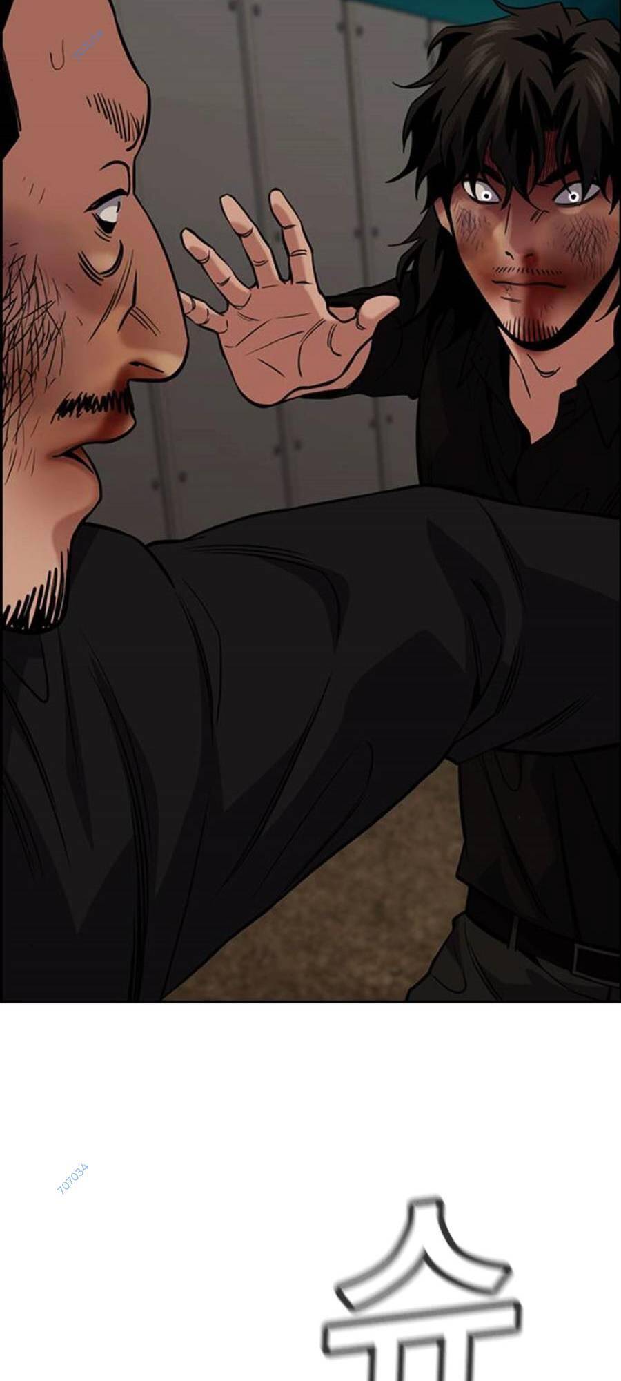 Giáo Dục Chân Chính Chap 97 - Next Chap 98