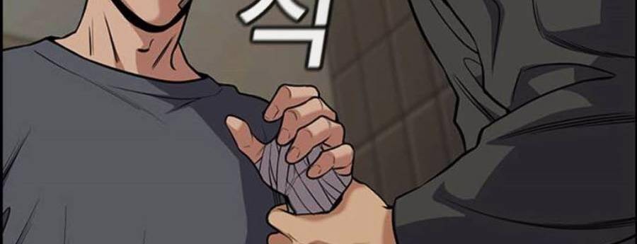 Giáo Dục Chân Chính Chap 97 - Next Chap 98