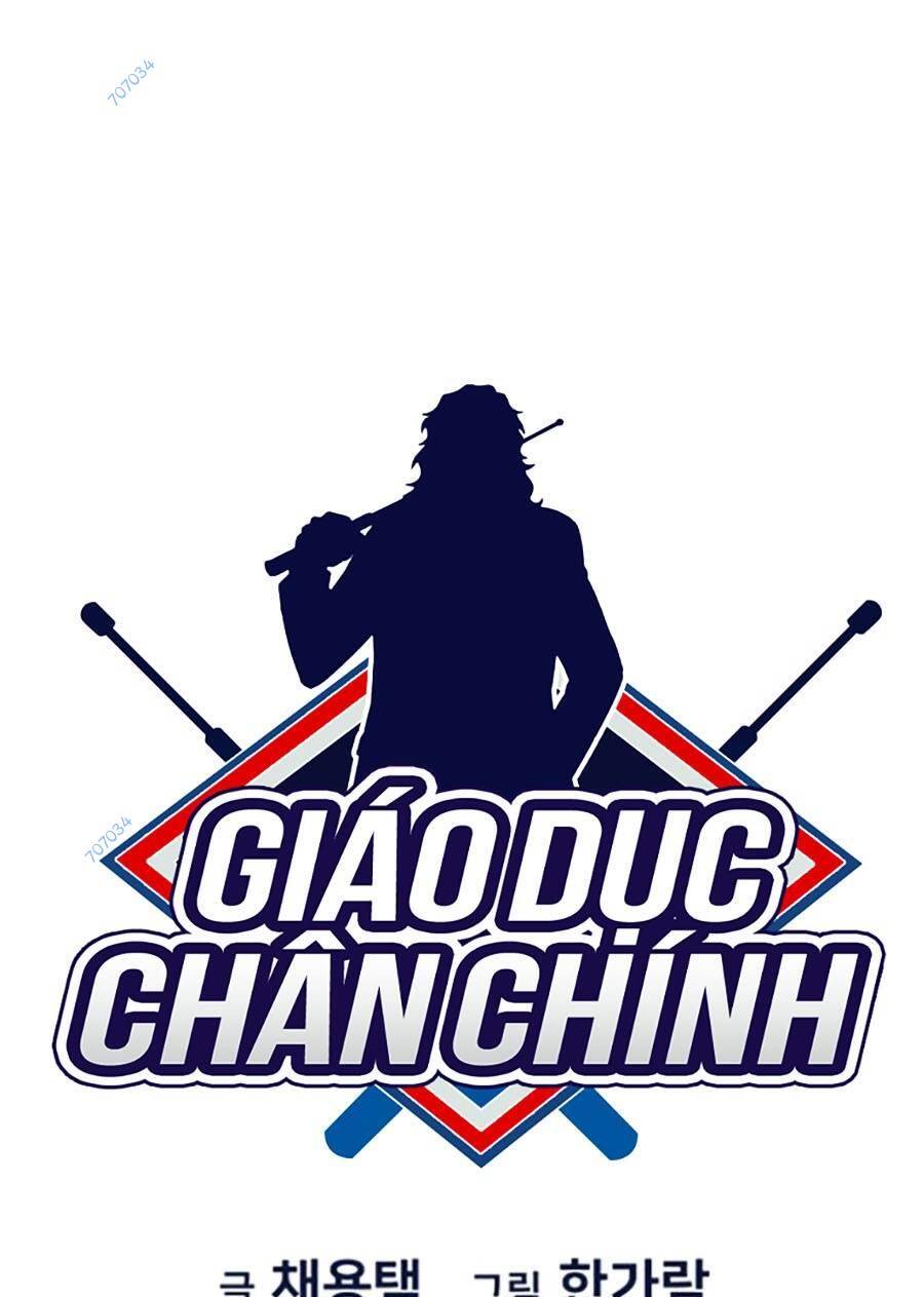 Giáo Dục Chân Chính Chap 98 - Next Chap 99