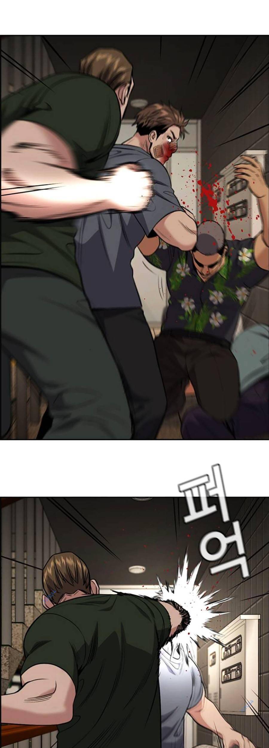 Giáo Dục Chân Chính Chap 98 - Next Chap 99