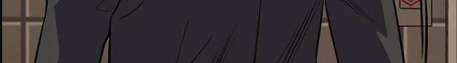 Giáo Dục Chân Chính Chap 98 - Next Chap 99