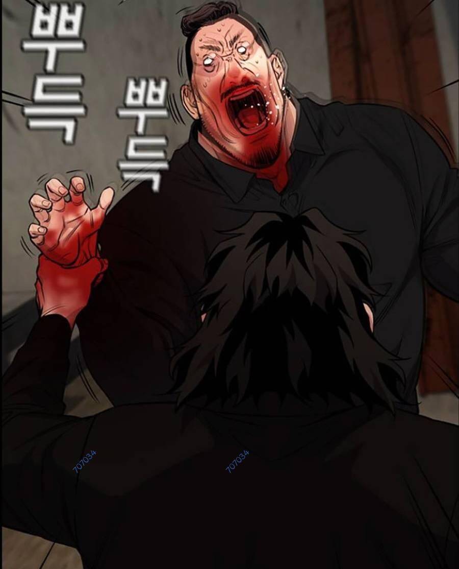 Giáo Dục Chân Chính Chap 98 - Next Chap 99