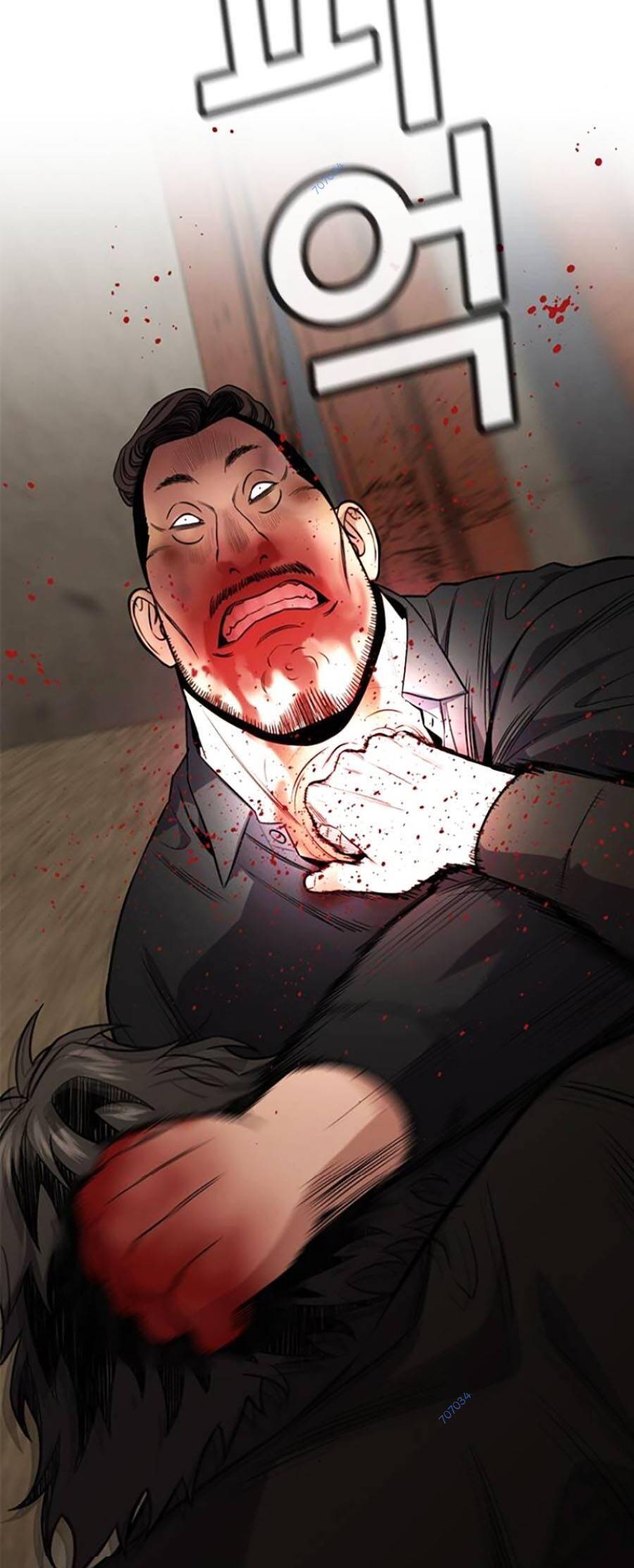 Giáo Dục Chân Chính Chap 99 - Next Chap 100