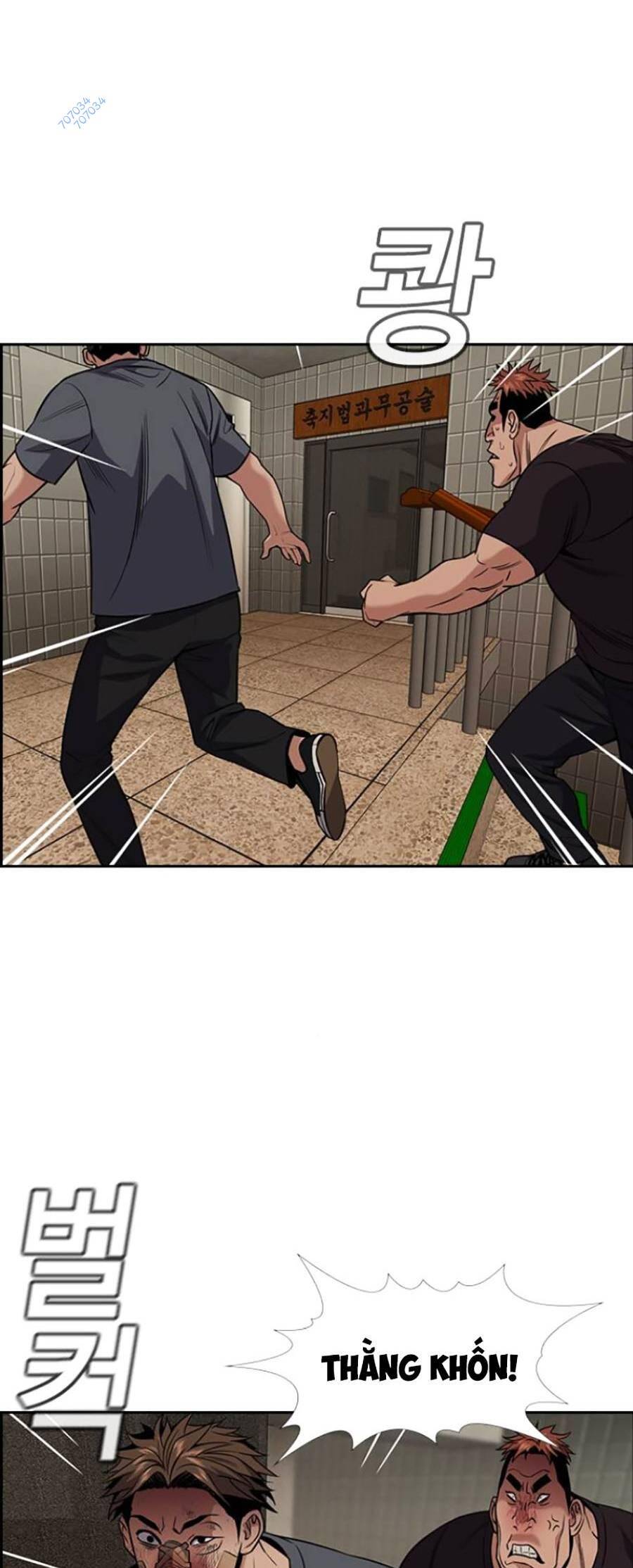 Giáo Dục Chân Chính Chap 99 - Next Chap 100