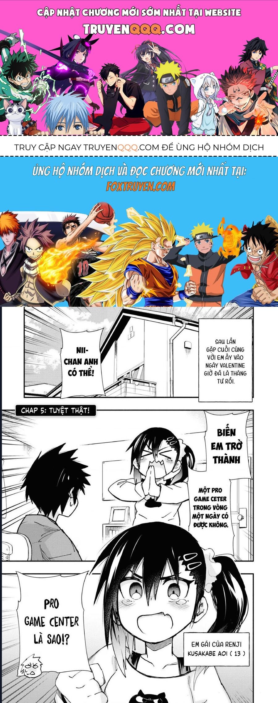 Giao Lưu Văn Hoá Tại Game Center Chap 5 - Next Chap 6