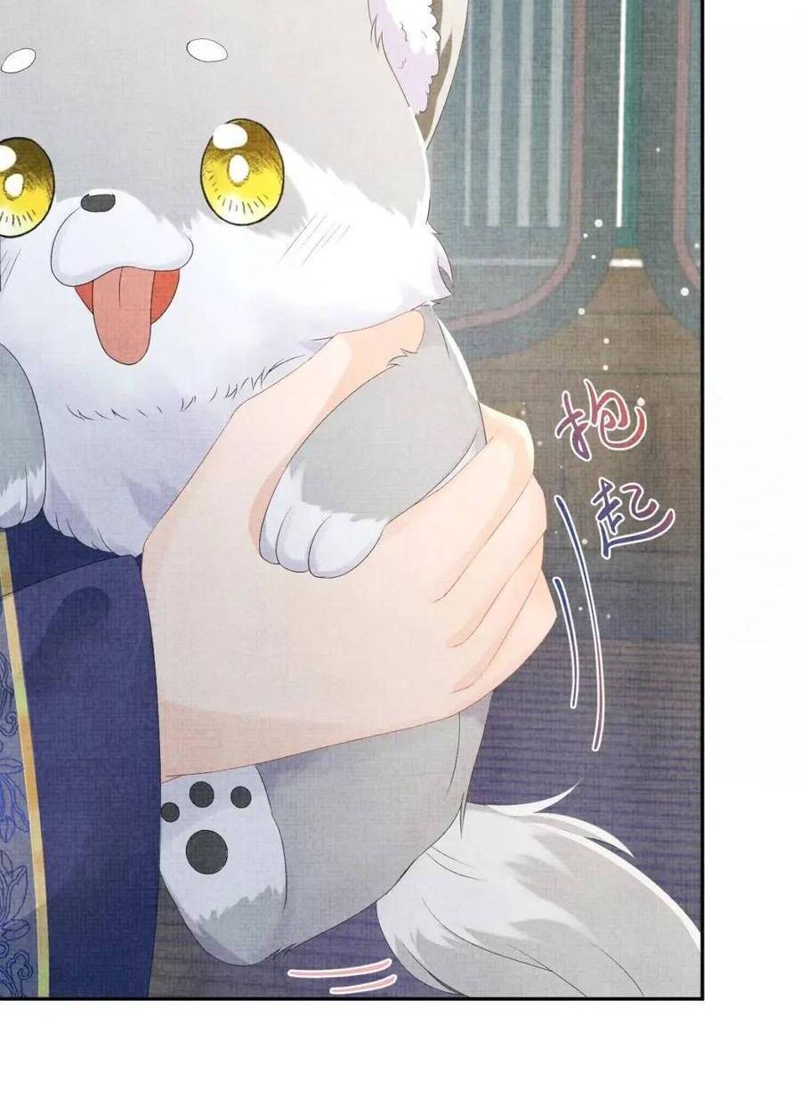 Giao Nhân Tể Tể Ba Tuổi Rồi! Chap 95 - Next Chap 96