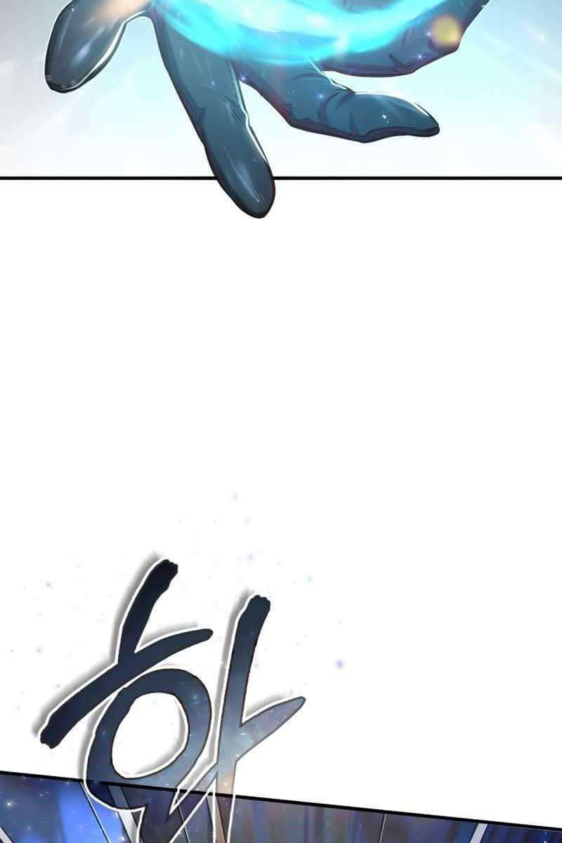 Giáo Sư Gián Điệp Chap 23 - Next Chap 24
