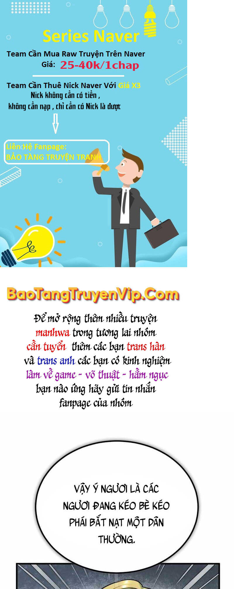 Giáo Sư Gián Điệp Chap 39 - Next Chap 40