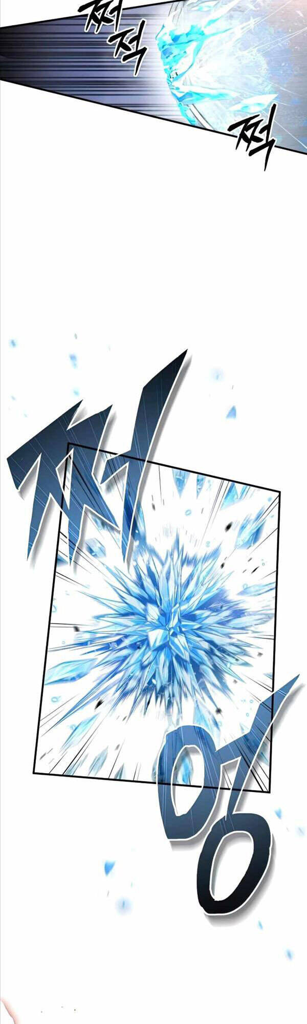 Giáo Sư Gián Điệp Chap 43 - Next Chap 44