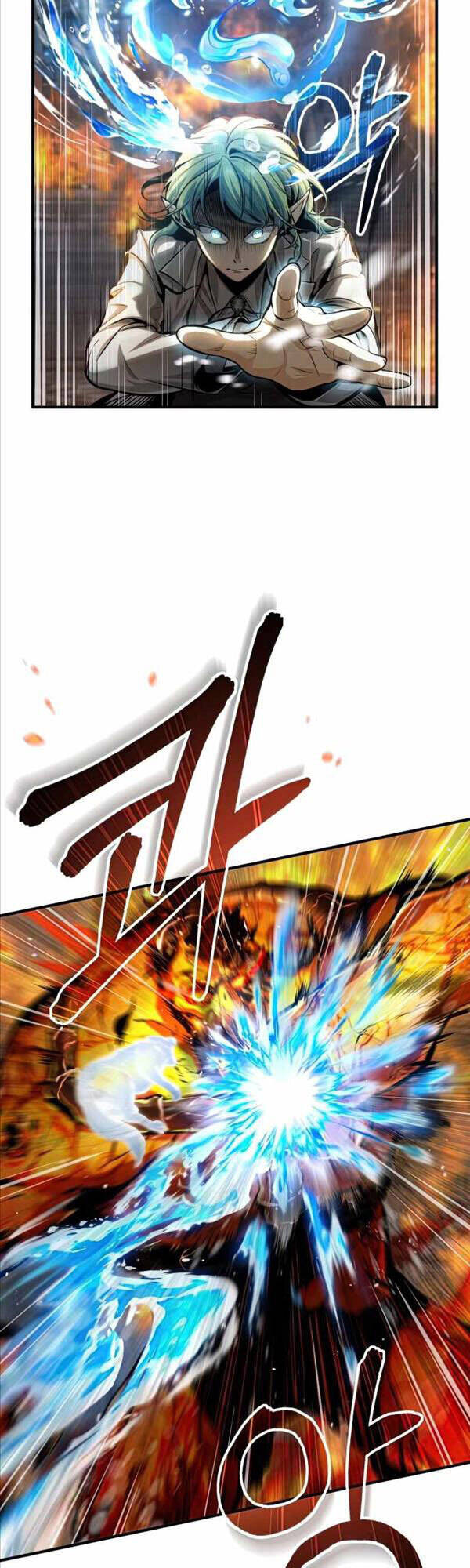 Giáo Sư Gián Điệp Chap 43 - Next Chap 44