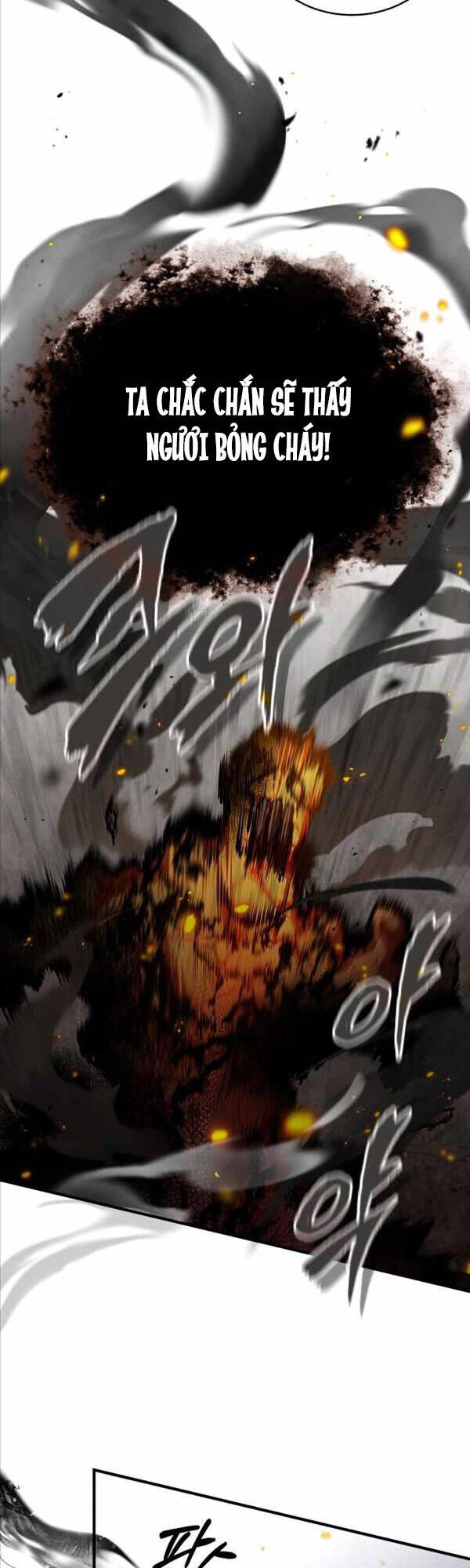 Giáo Sư Gián Điệp Chap 43 - Next Chap 44