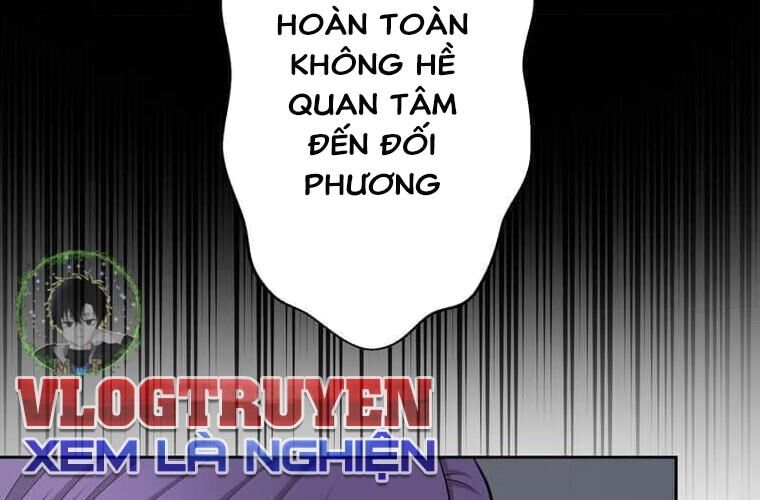Giáo Viên Ác Quỷ Saiko Chap 111 - Next Chap 112