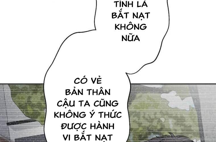 Giáo Viên Ác Quỷ Saiko Chap 111 - Next Chap 112