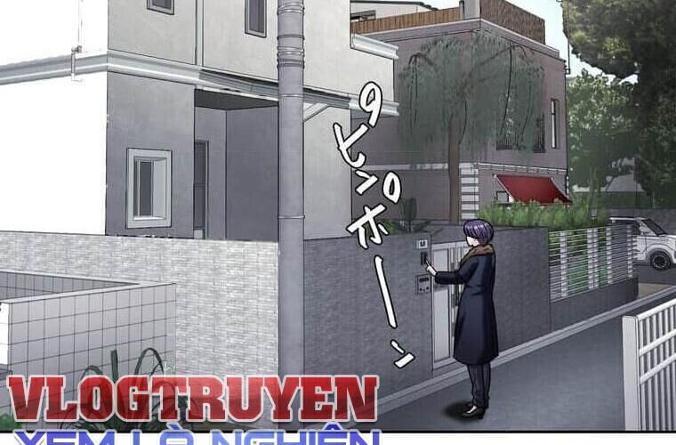Giáo Viên Ác Quỷ Saiko Chap 111 - Next Chap 112