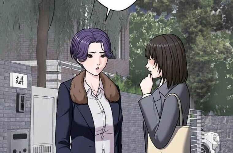 Giáo Viên Ác Quỷ Saiko Chap 111 - Next Chap 112