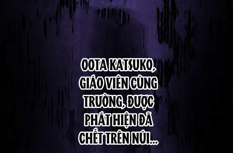Giáo Viên Ác Quỷ Saiko Chap 111 - Next Chap 112