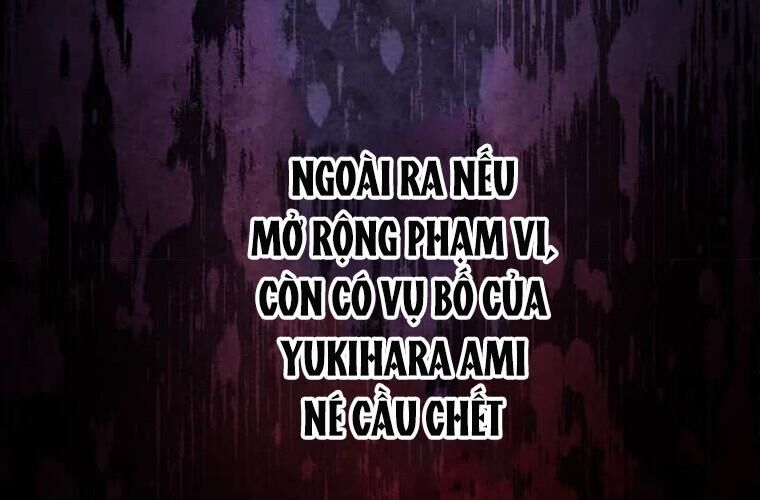 Giáo Viên Ác Quỷ Saiko Chap 111 - Next Chap 112