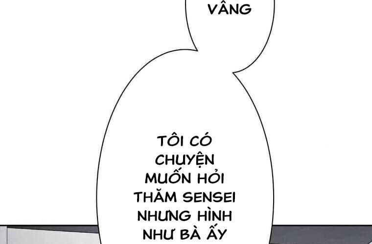 Giáo Viên Ác Quỷ Saiko Chap 111 - Next Chap 112