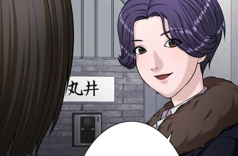 Giáo Viên Ác Quỷ Saiko Chap 111 - Next Chap 112