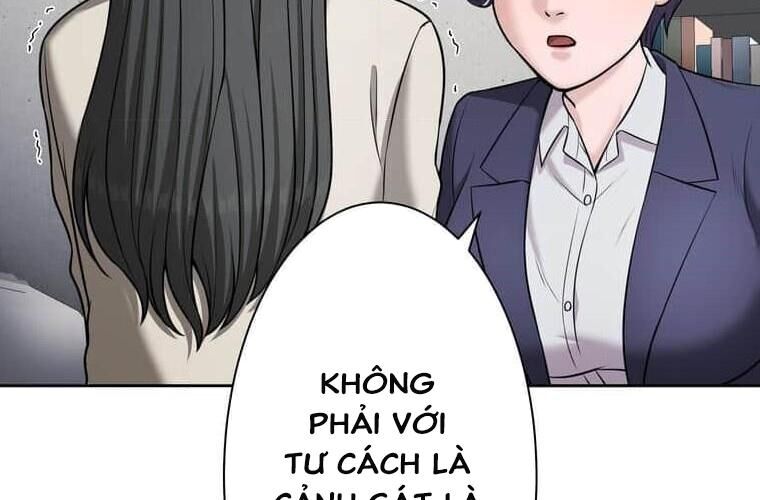 Giáo Viên Ác Quỷ Saiko Chap 111 - Next Chap 112