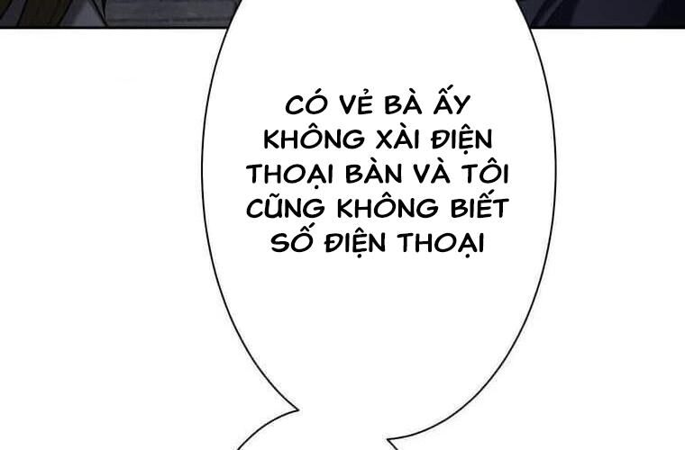 Giáo Viên Ác Quỷ Saiko Chap 111 - Next Chap 112