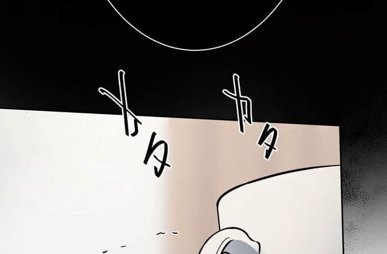 Giáo Viên Ác Quỷ Saiko Chap 111 - Next Chap 112