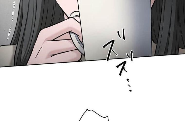 Giáo Viên Ác Quỷ Saiko Chap 111 - Next Chap 112