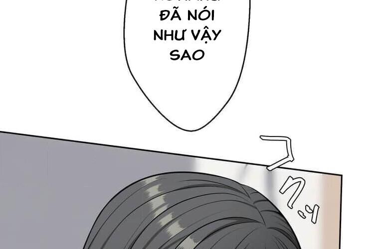 Giáo Viên Ác Quỷ Saiko Chap 111 - Next Chap 112