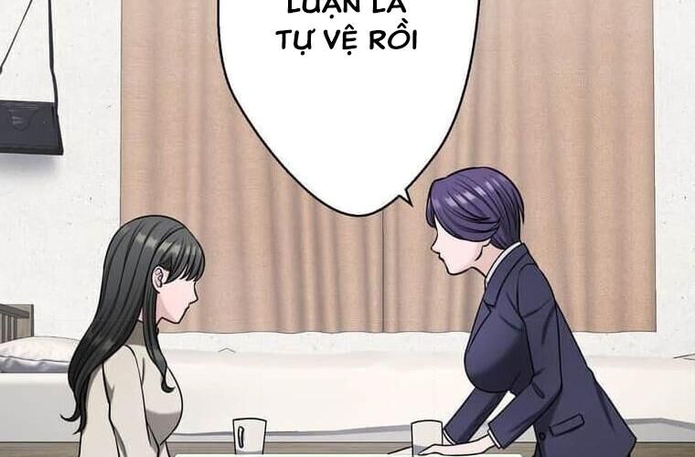 Giáo Viên Ác Quỷ Saiko Chap 111 - Next Chap 112