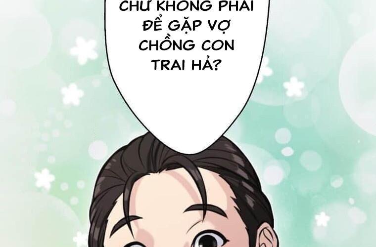 Giáo Viên Ác Quỷ Saiko Chap 111 - Next Chap 112