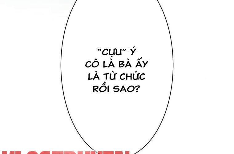 Giáo Viên Ác Quỷ Saiko Chap 111 - Next Chap 112