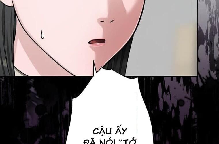 Giáo Viên Ác Quỷ Saiko Chap 111 - Next Chap 112