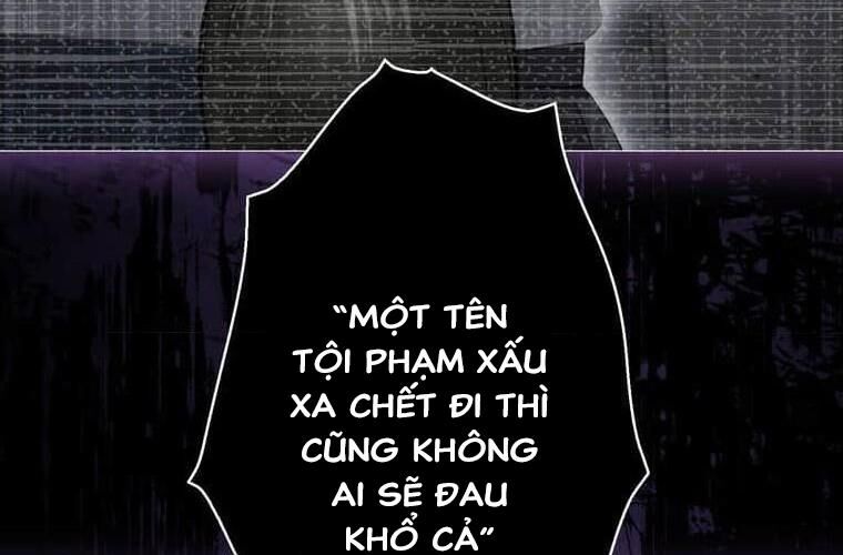 Giáo Viên Ác Quỷ Saiko Chap 111 - Next Chap 112