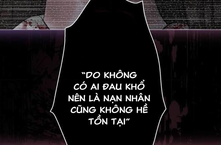 Giáo Viên Ác Quỷ Saiko Chap 111 - Next Chap 112