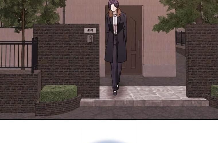 Giáo Viên Ác Quỷ Saiko Chap 111 - Next Chap 112