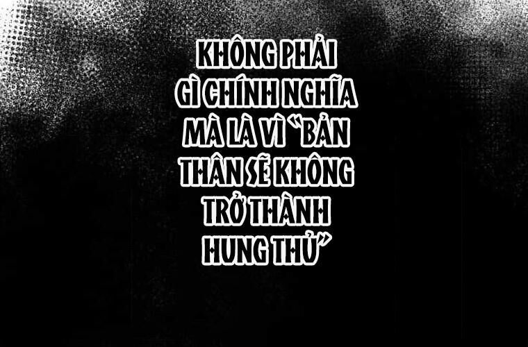 Giáo Viên Ác Quỷ Saiko Chap 111 - Next Chap 112