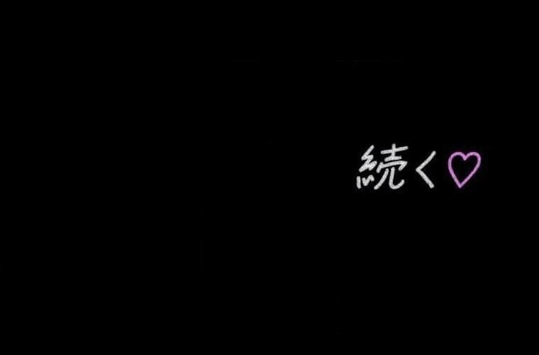 Giáo Viên Ác Quỷ Saiko Chap 111 - Next Chap 112