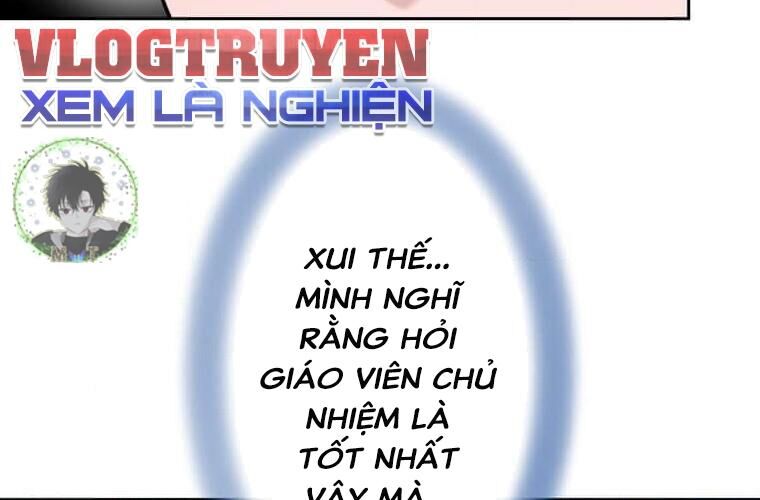 Giáo Viên Ác Quỷ Saiko Chap 111 - Next Chap 112