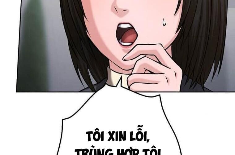 Giáo Viên Ác Quỷ Saiko Chap 111 - Next Chap 112