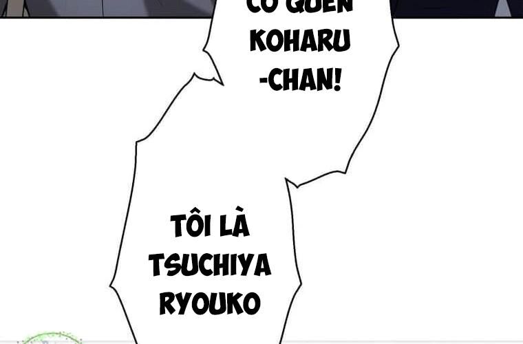 Giáo Viên Ác Quỷ Saiko Chap 111 - Next Chap 112