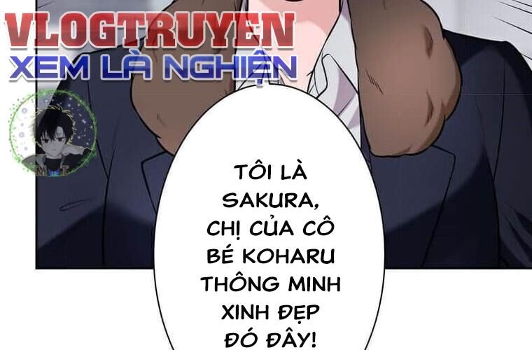 Giáo Viên Ác Quỷ Saiko Chap 111 - Next Chap 112