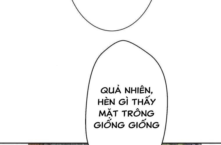 Giáo Viên Ác Quỷ Saiko Chap 111 - Next Chap 112
