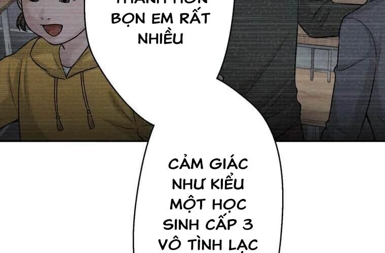 Giáo Viên Ác Quỷ Saiko Chap 111 - Next Chap 112
