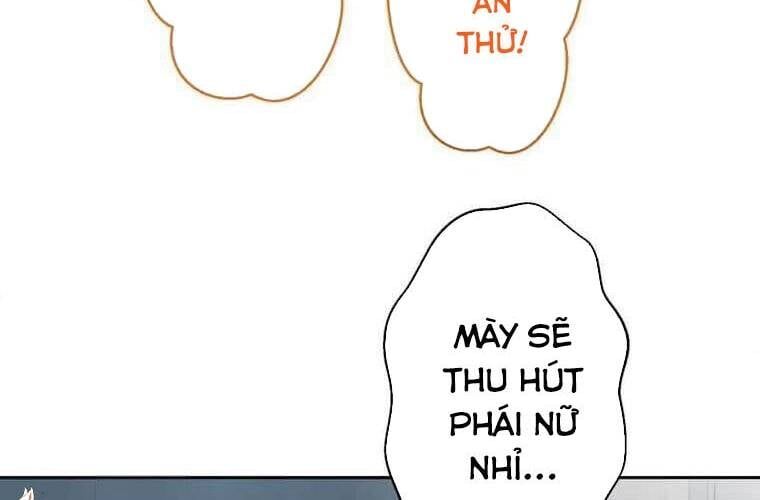 Giáo Viên Ác Quỷ Saiko Chap 112 - Next Chap 113