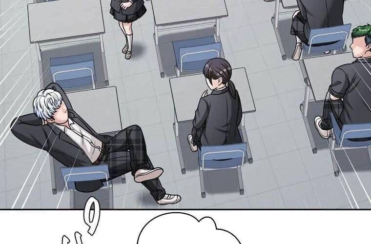 Giáo Viên Ác Quỷ Saiko Chap 112 - Next Chap 113