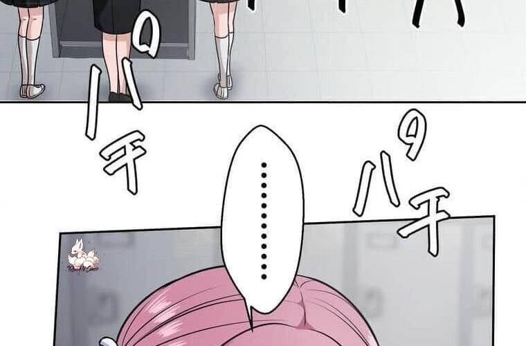 Giáo Viên Ác Quỷ Saiko Chap 112 - Next Chap 113