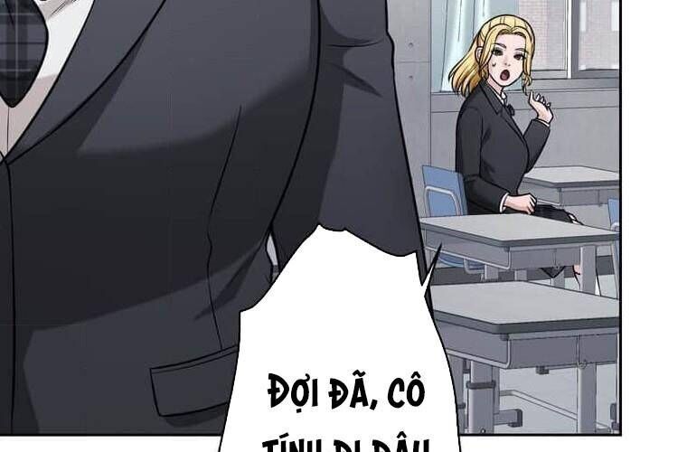 Giáo Viên Ác Quỷ Saiko Chap 112 - Next Chap 113