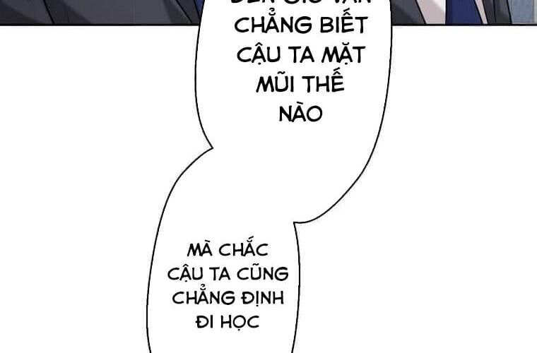 Giáo Viên Ác Quỷ Saiko Chap 112 - Next Chap 113